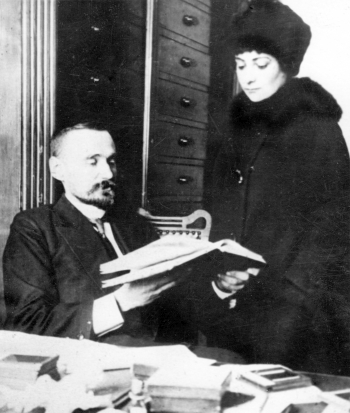 Фотография